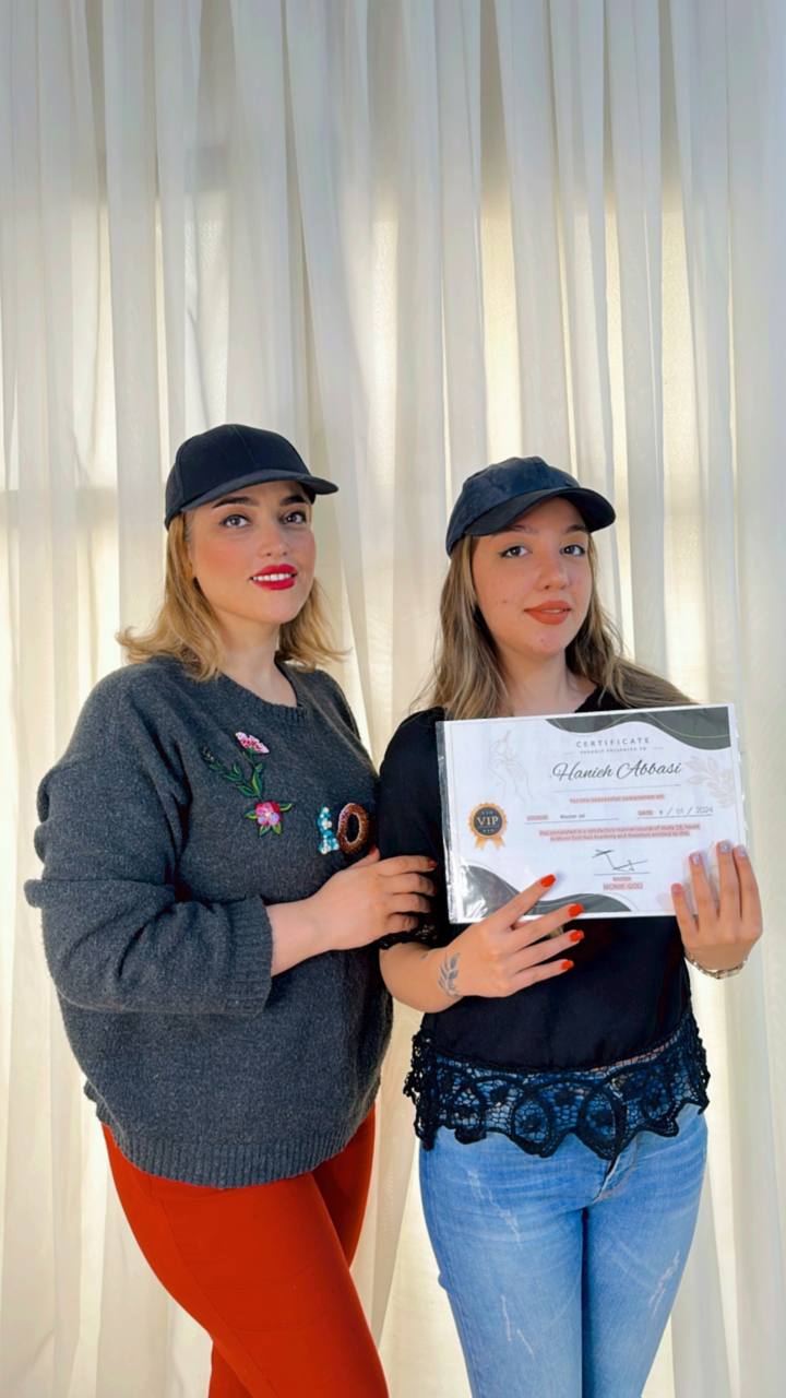 دریافت مدرک